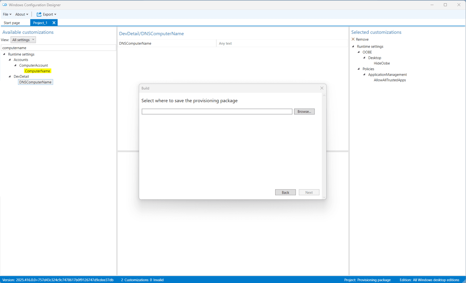 Choose Destination Folder