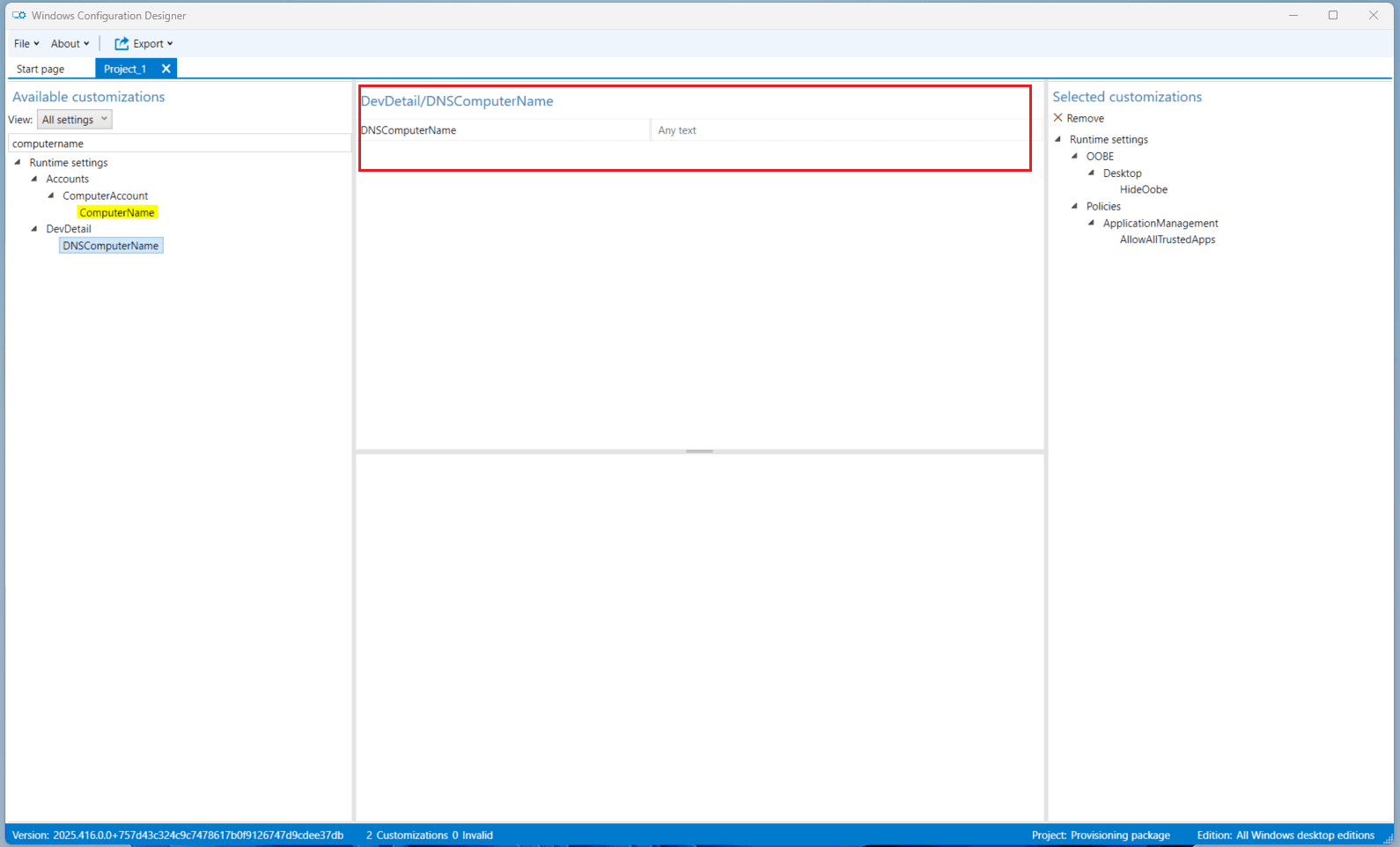 Computer Name Removed